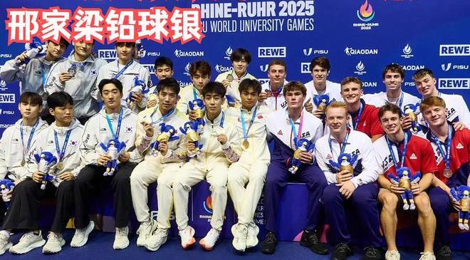 开云体育注册-波鸿队踢出高水平比赛，赢得胜利