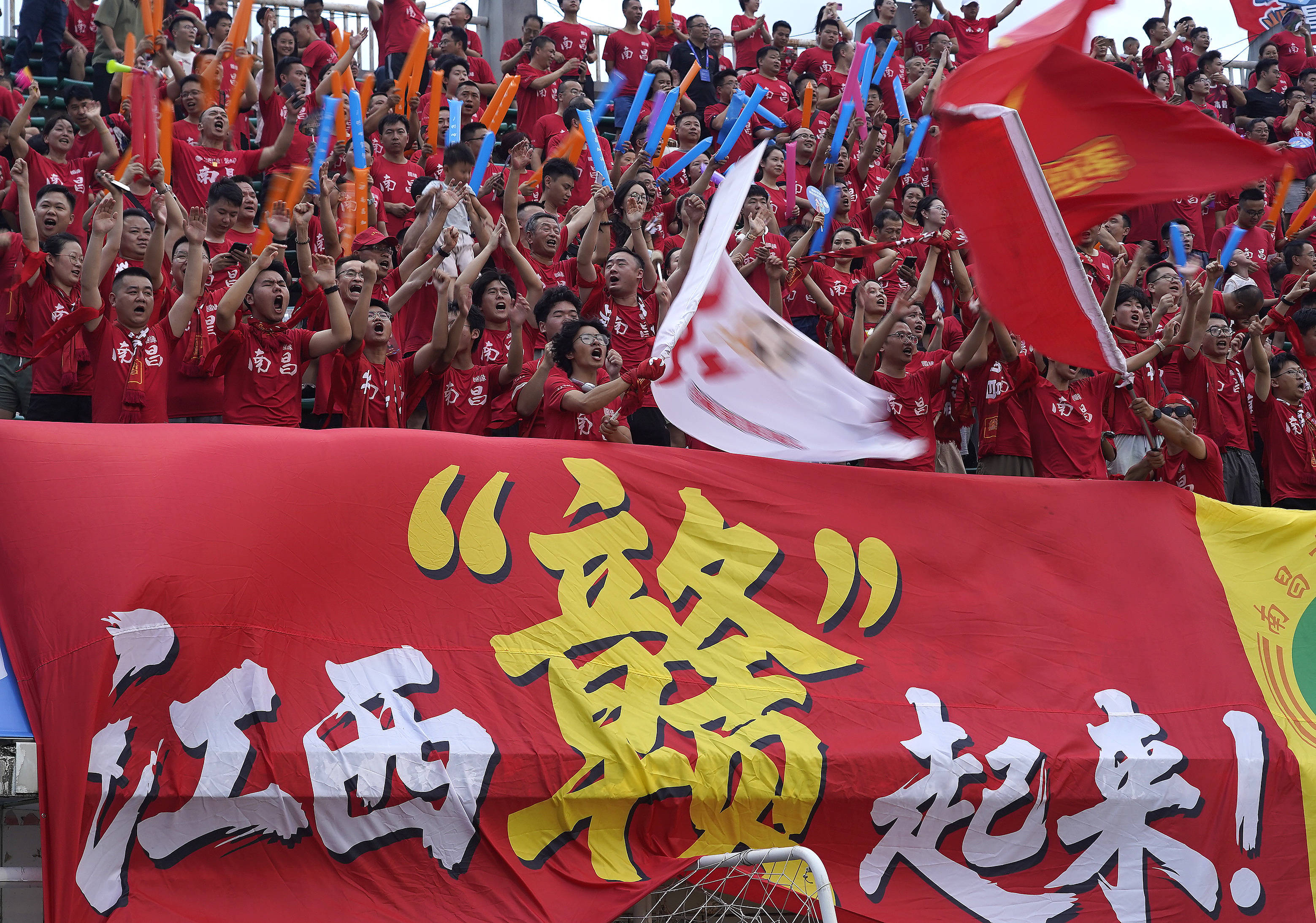 客场大战带来意想不到的精彩赛况,球迷大呼过瘾的简单介绍 客场大战带来意想不到的精彩赛况,球迷大呼过瘾的简单介绍